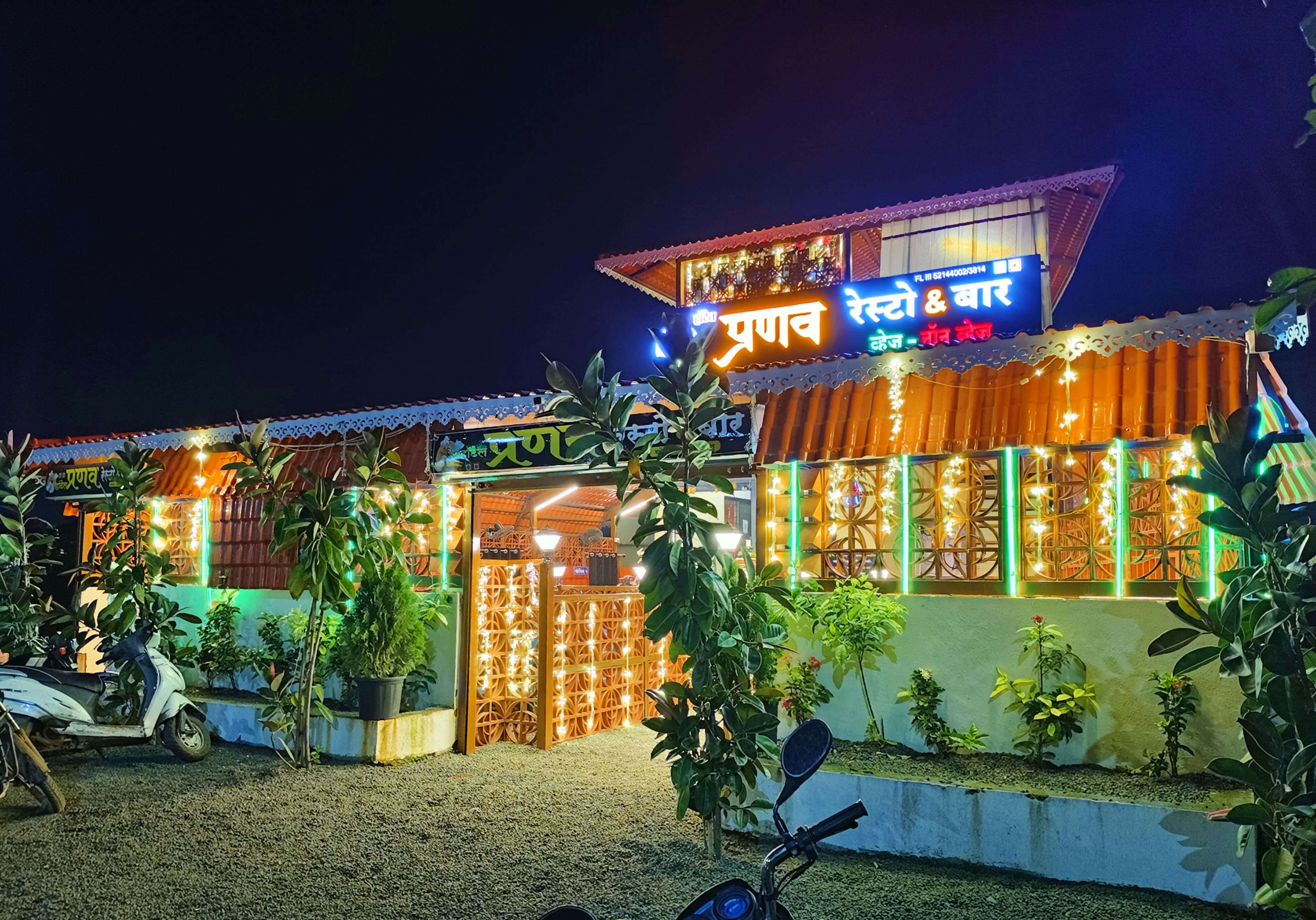 Pranav Restro and Bar illuminated night exterior